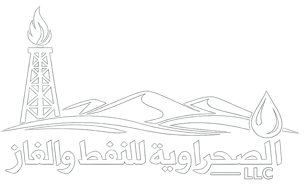 Sahrawi for Oil and Gas Logo